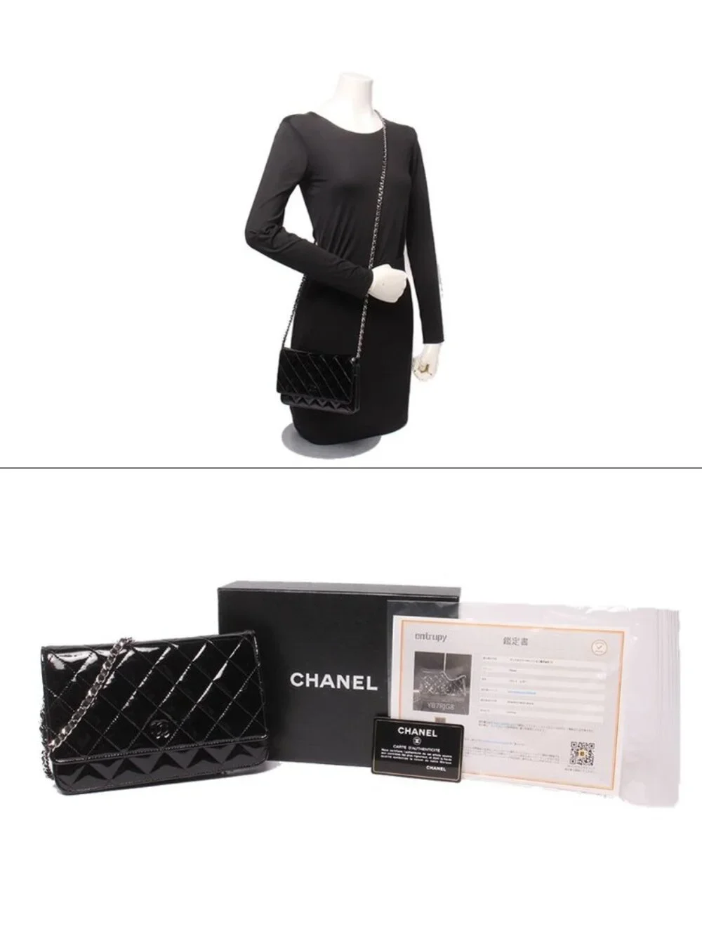 Chanel Chain Wallet Shoulder Bag Crossbody Single Flap Silver Quilted Enamel